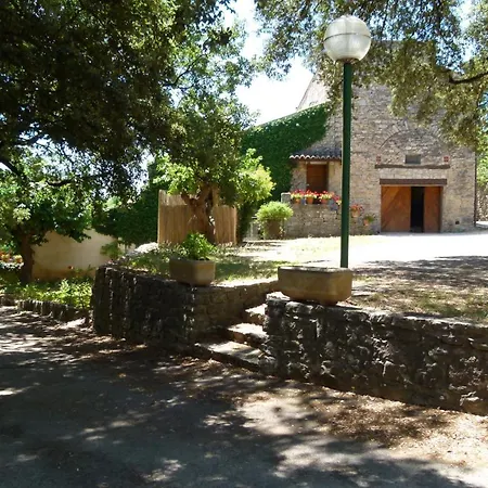 Domaine Du - Teritoria فندق